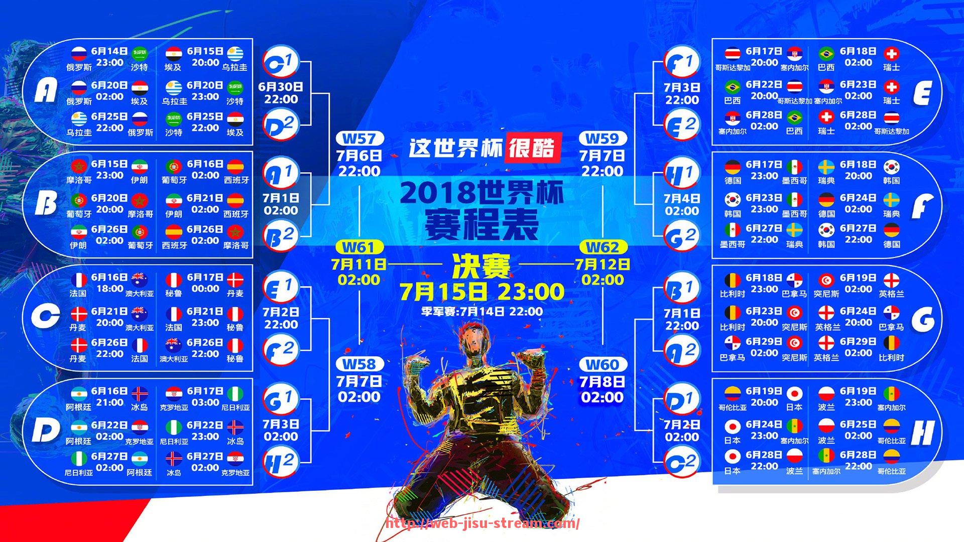极速直播-英超各队奖杯数量排名及历史回顾